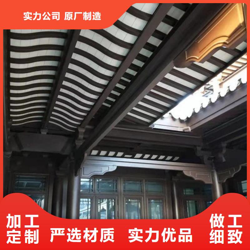 铝合金仿古栏杆实体大厂