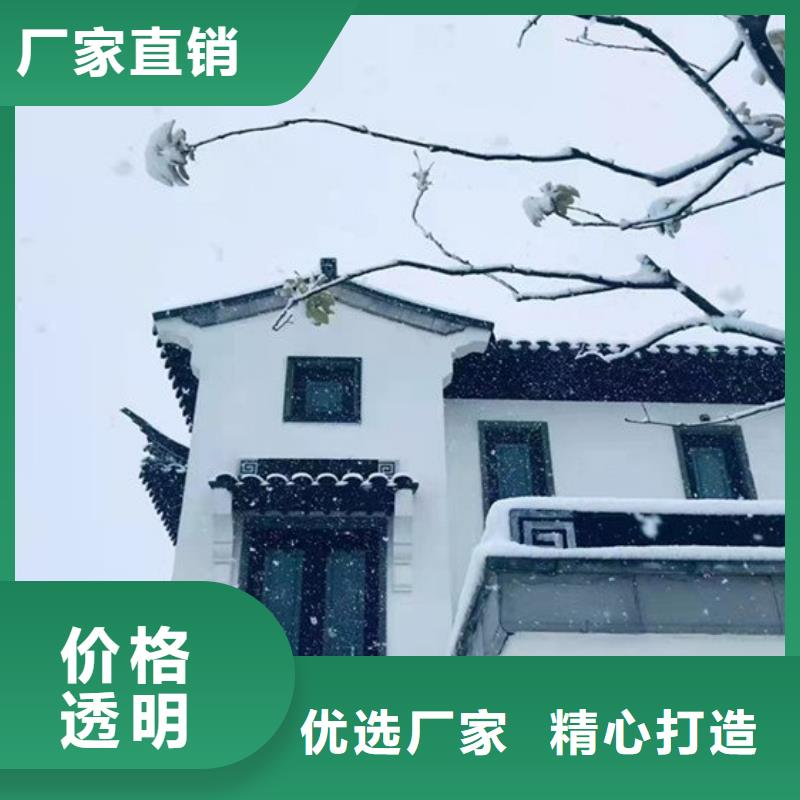 铝代木古建立柱服务为先