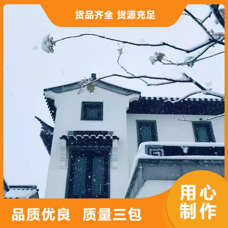 铝代木仿古装饰构件产品介绍