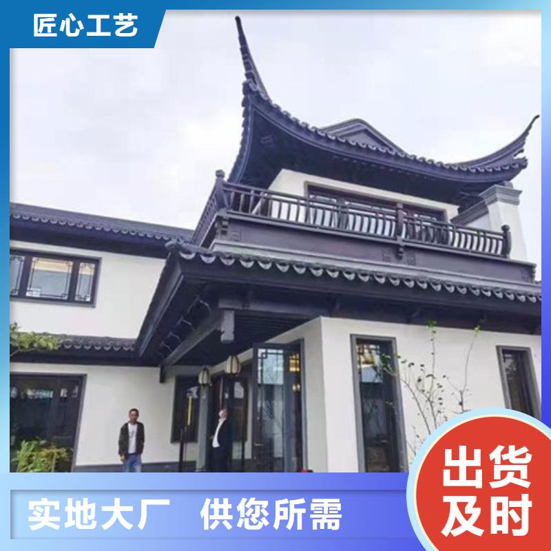 金属古建亭廊畅销全国