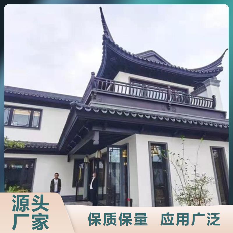 铝制古建构件厂家