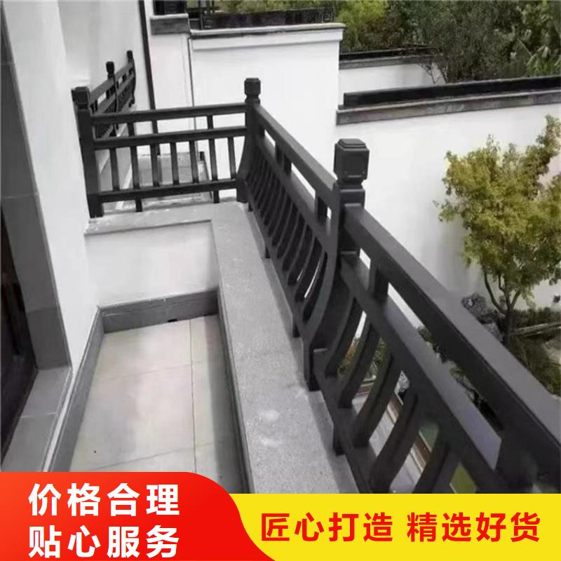 铝合金古建筑装饰构件