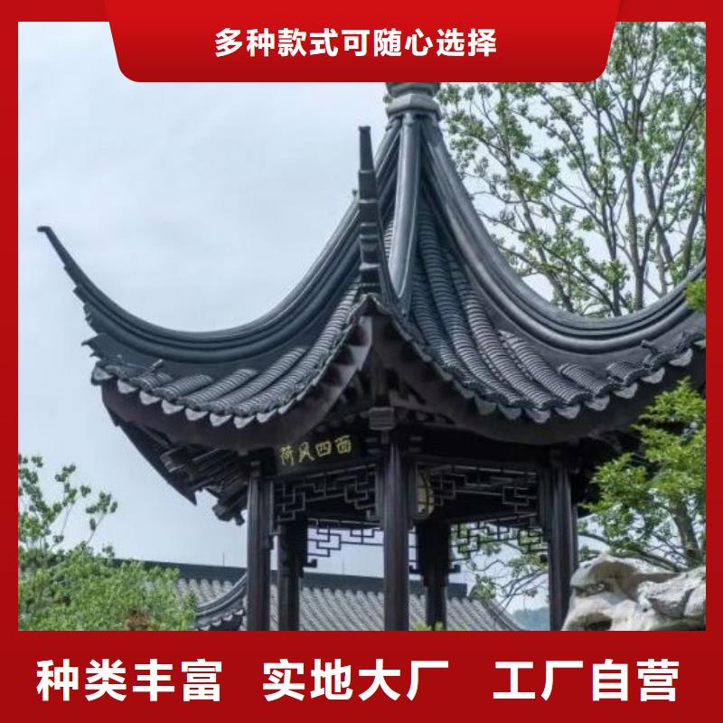 徽派中式铝合金古建来厂考察