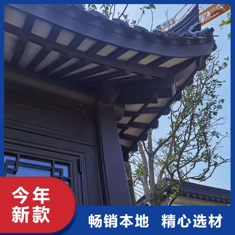 铝代木古建连廊可定制