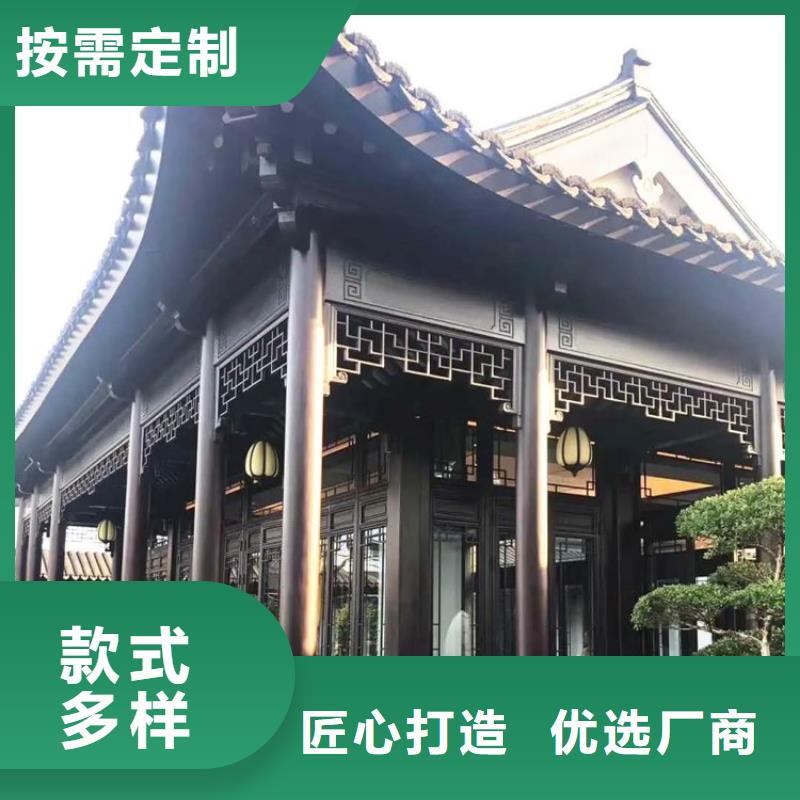 铝制仿古建筑构件畅销全国