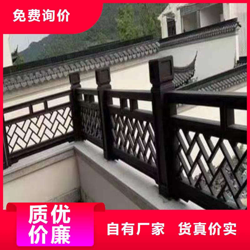 铝合金仿古建筑材料来图定制