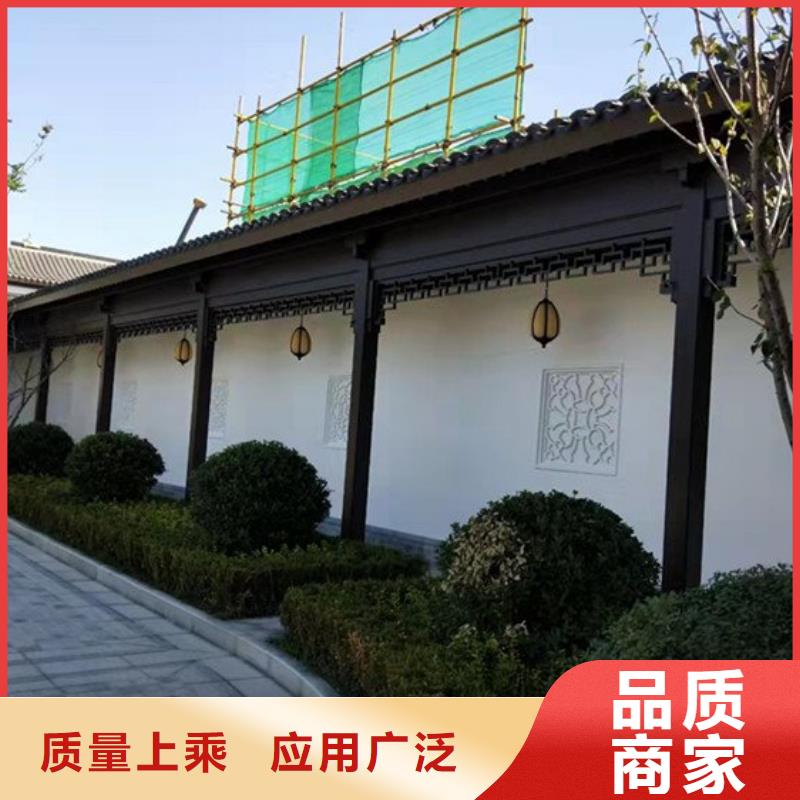 铝合金铝代木古建实体大厂