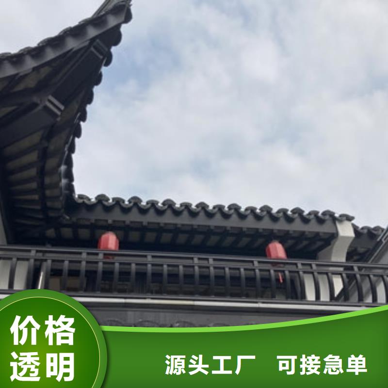 铝替木结构建筑欢迎咨询