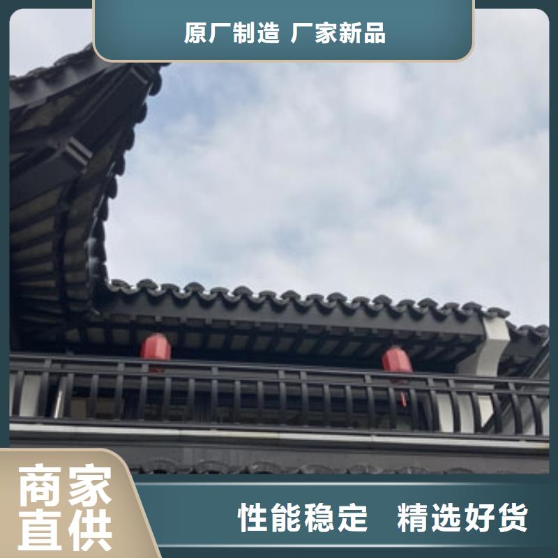 铝替木结构建筑欢迎订购