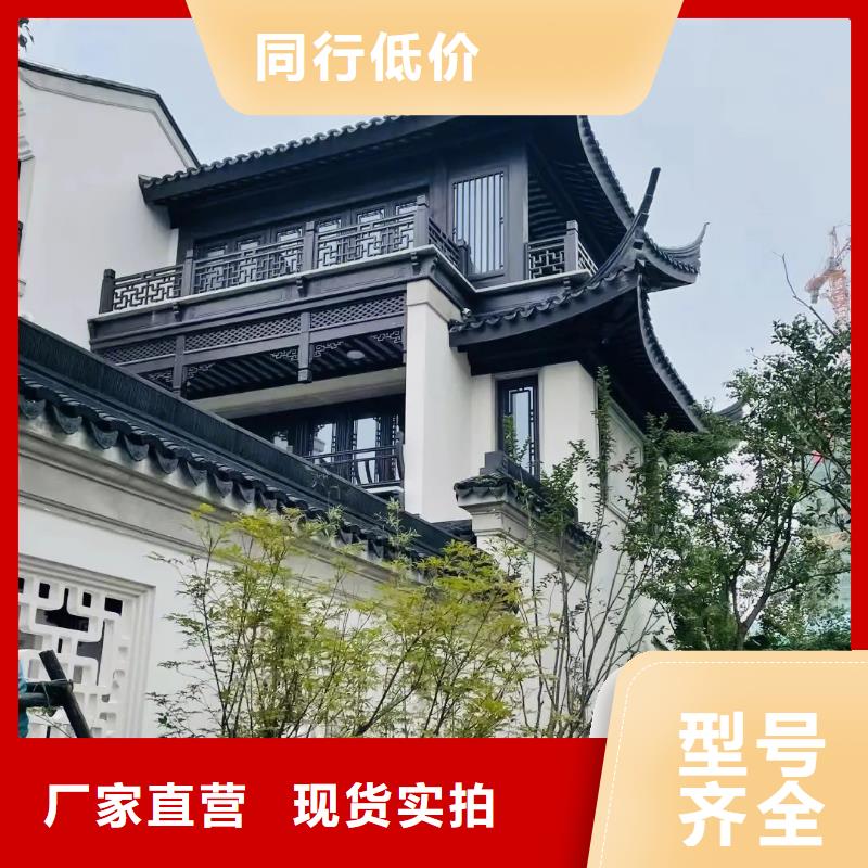 中式仿古装饰构件定制推荐货源