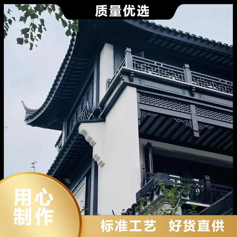 仿木铝合金古建服务为先