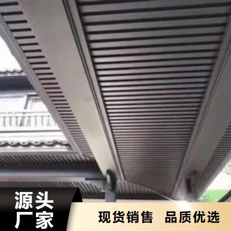 铝材古建构件欢迎咨询