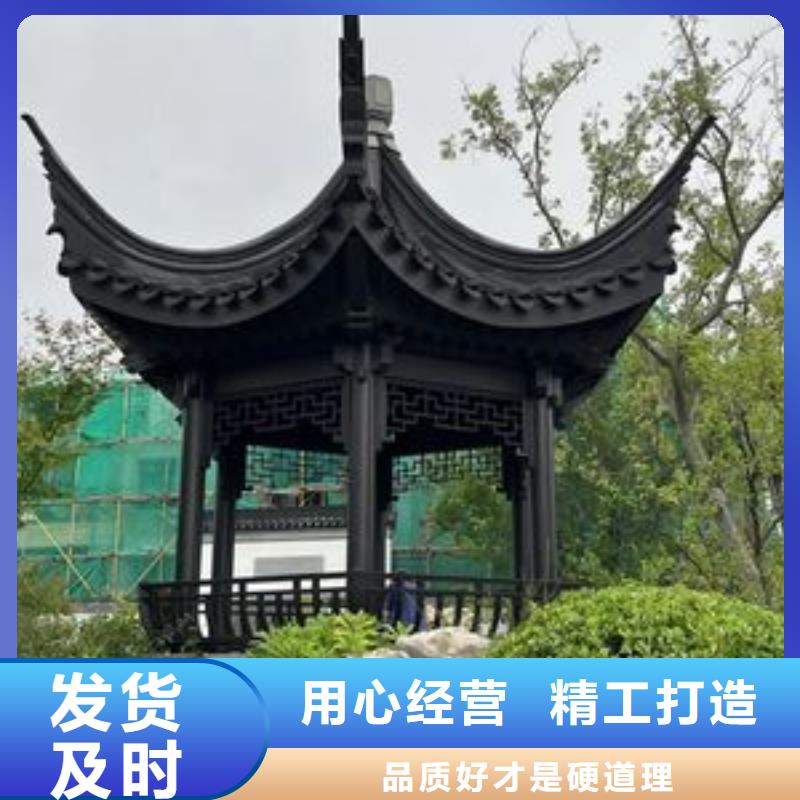 仿古构件放心选择