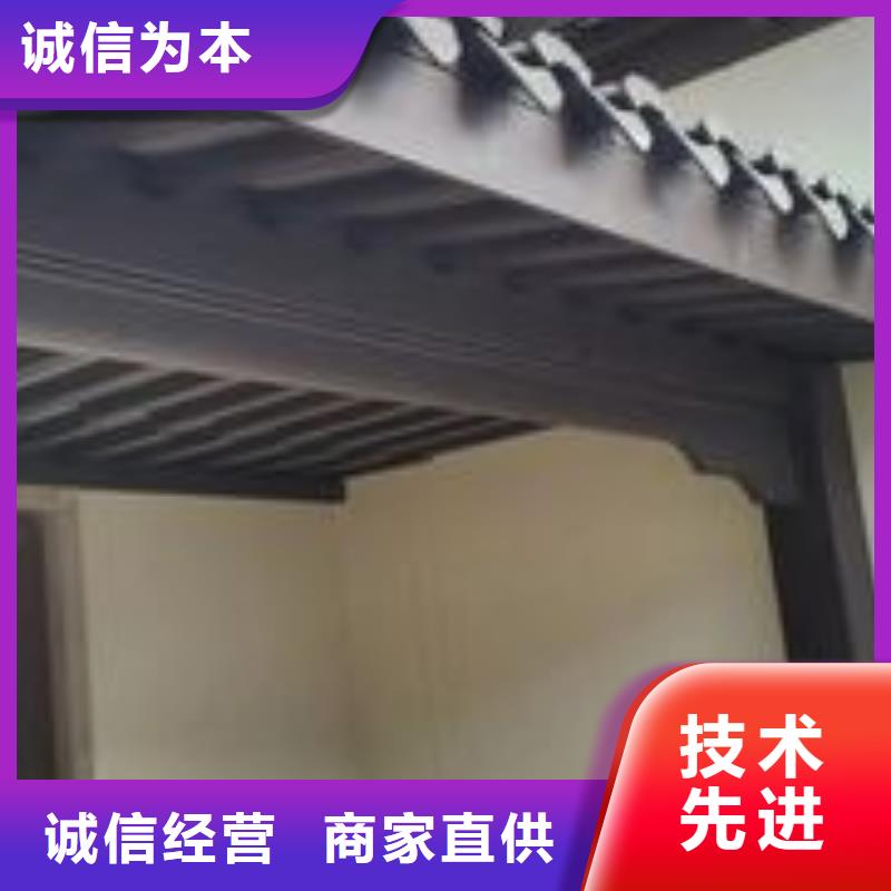 铝古建栏杆解决方案