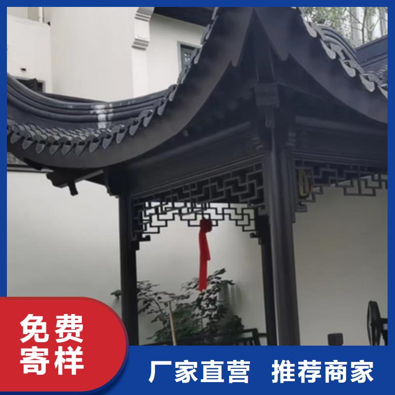 铝代木古建中式栏杆口碑好