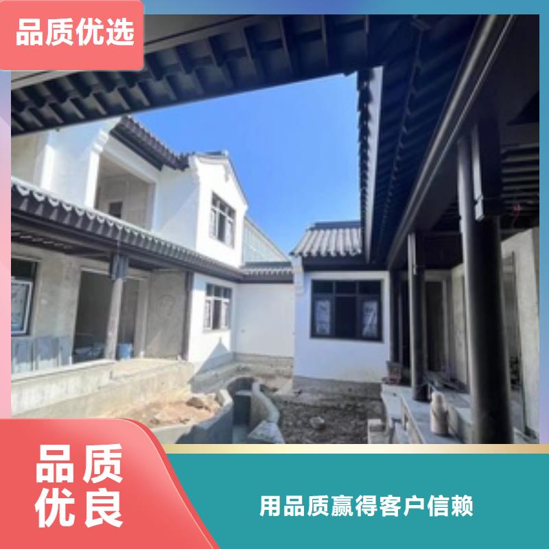 铝代木古建美人靠信息推荐