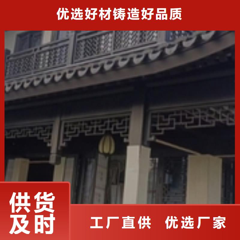 仿古栏杆施工