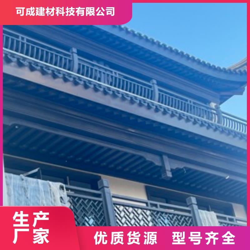 仿古栏杆来图定制