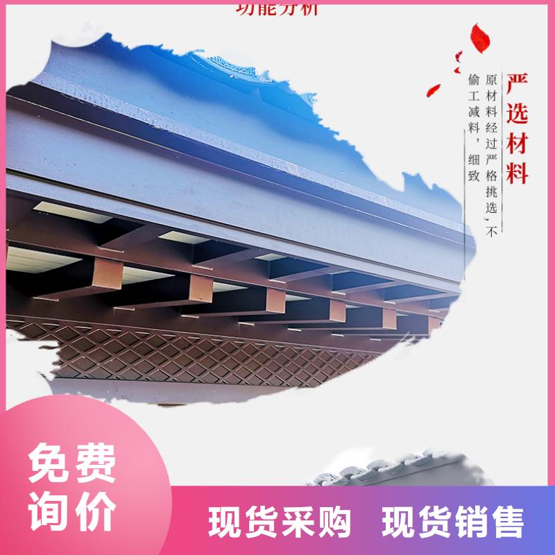 铝代木古建船篷轩可定制