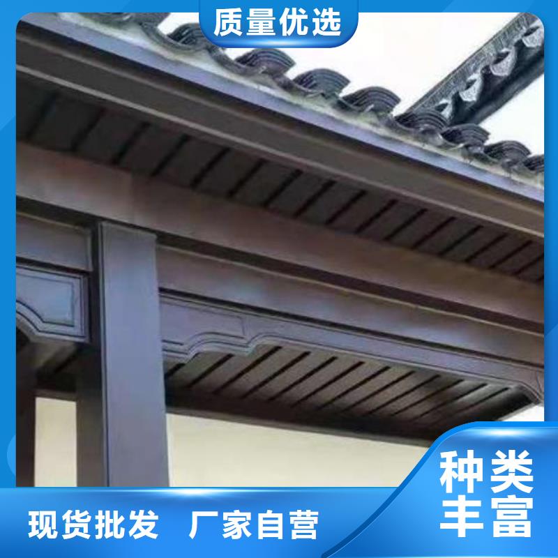 铝代木古建椽子信息推荐