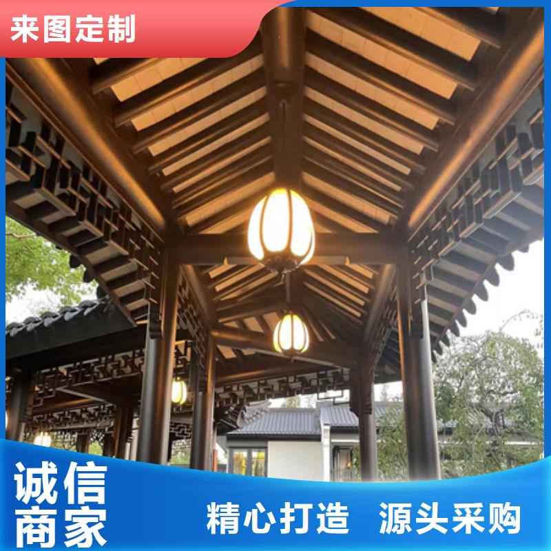 铝合金仿古建筑材料欢迎咨询