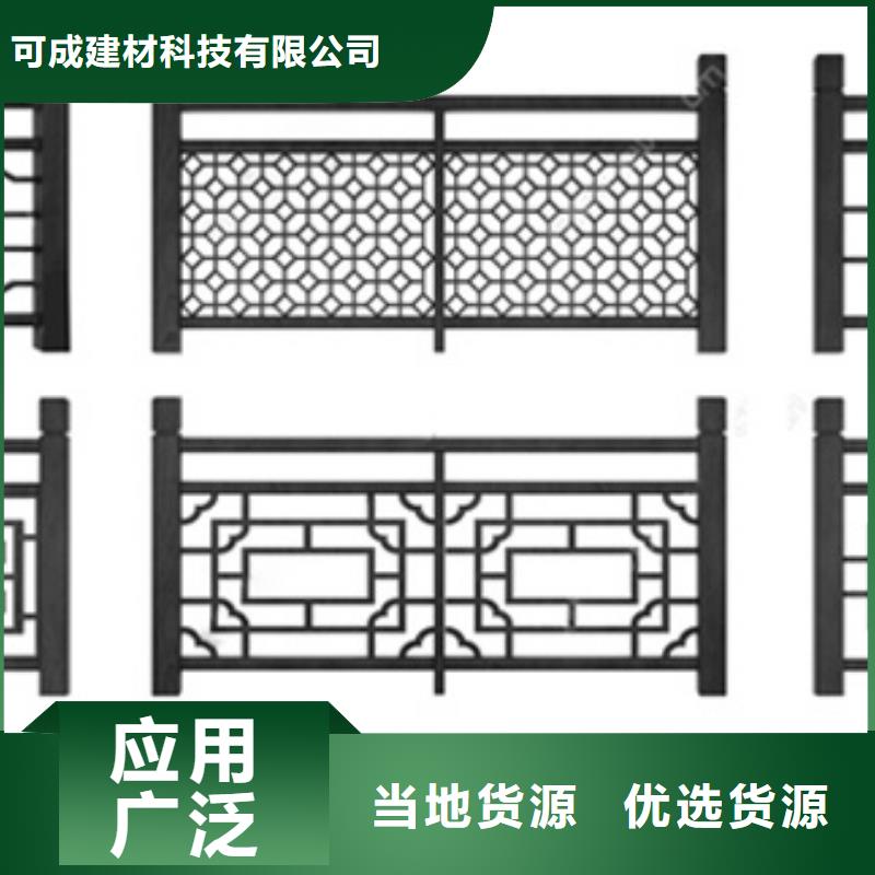 铝代木古建水榭口碑好