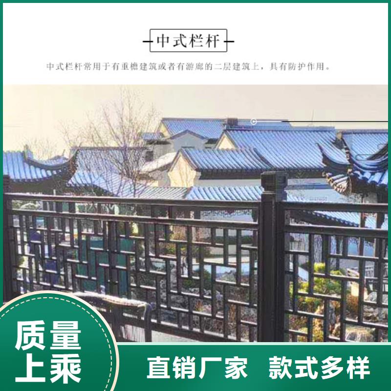 铝代木古建茶壶轩批发价