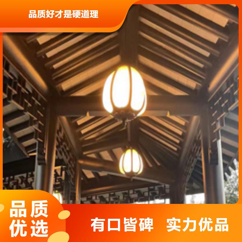 金属古建亭廊发货及时