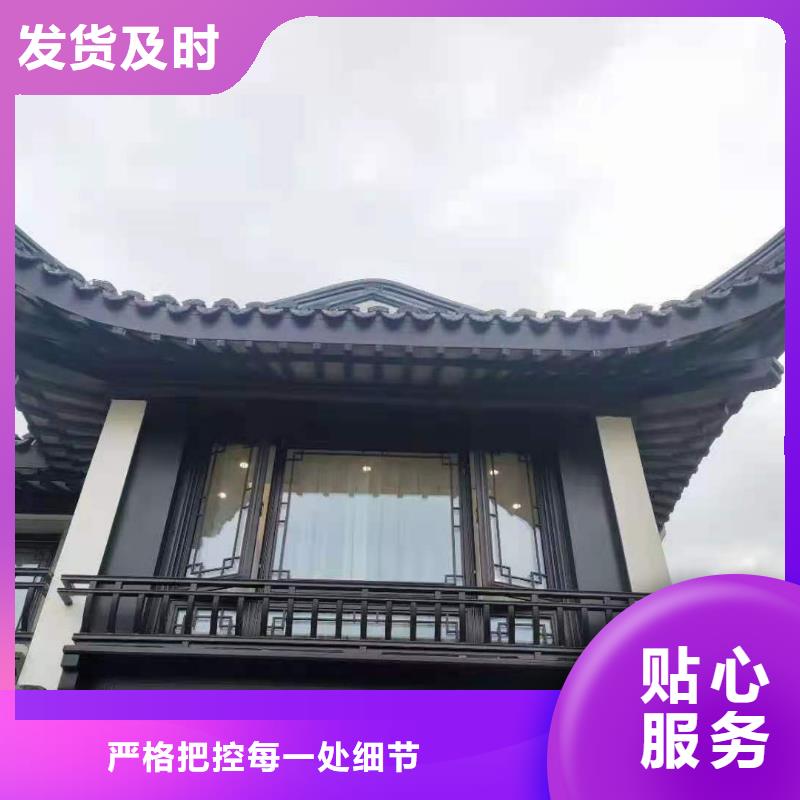 铝替木结构建筑批发