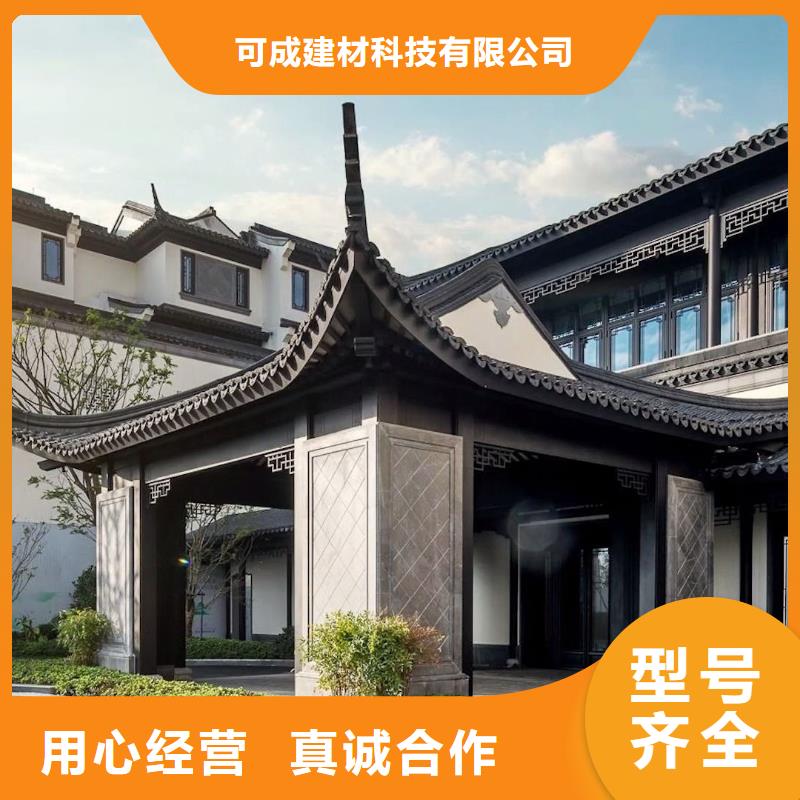 铝制仿古建筑构件施工队伍