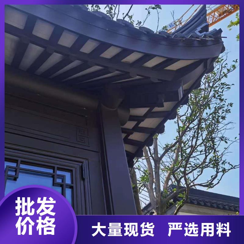 徽派中式铝合金古建畅销全国