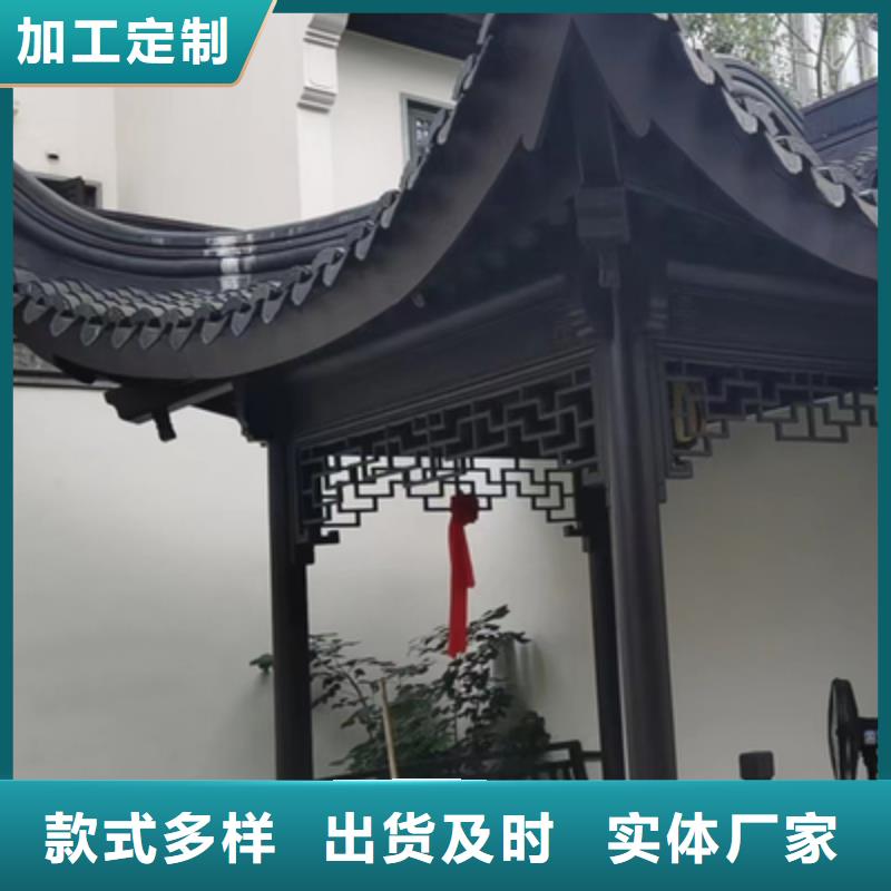 铝代木古建博风板口碑好