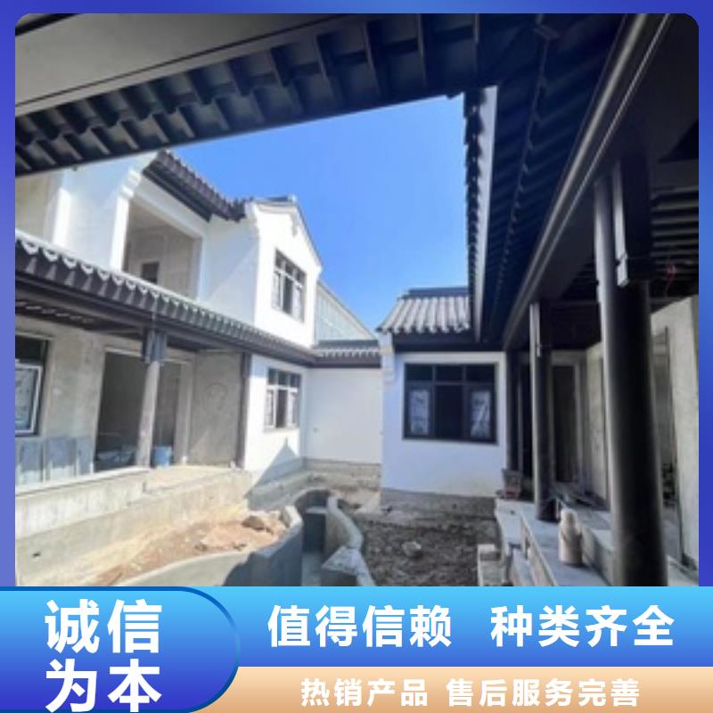 蓝城新中式古建来样定制