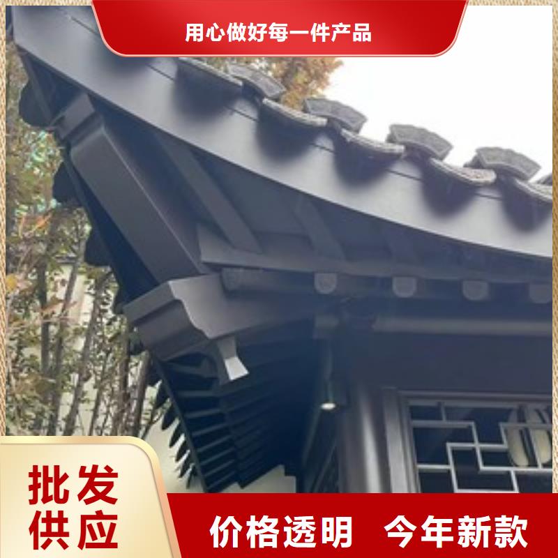 铝制仿古建筑构件来厂考察