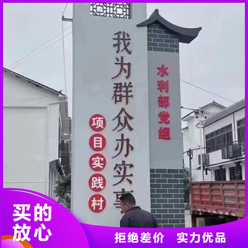 公园景区标识牌货源充足