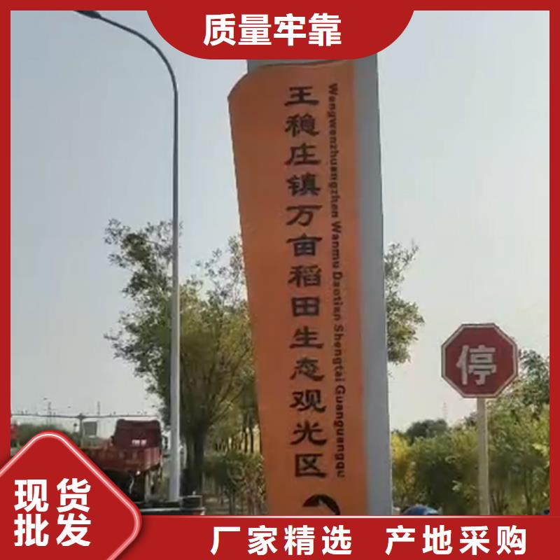 楼盘精神堡垒雕塑厂家价格