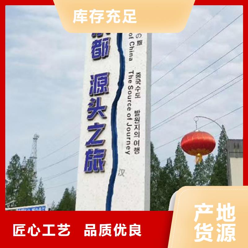 地产雕塑精神堡垒全国发货