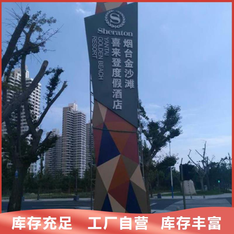 房地产精神堡垒雕塑质优价廉