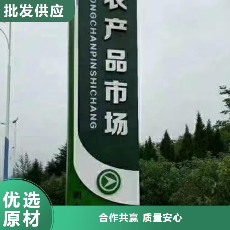 东方市精神堡垒灯箱推荐厂家