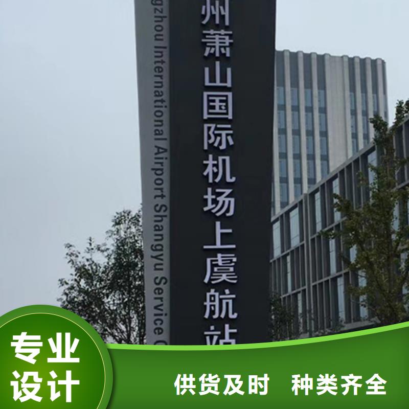 大型精神堡垒施工团队