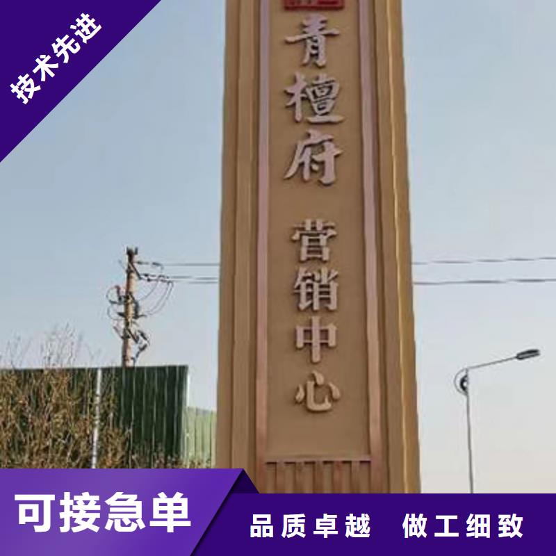 城镇雕塑精神堡垒价格实惠