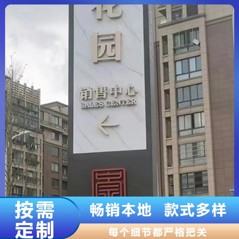 精神堡垒图片实力雄厚