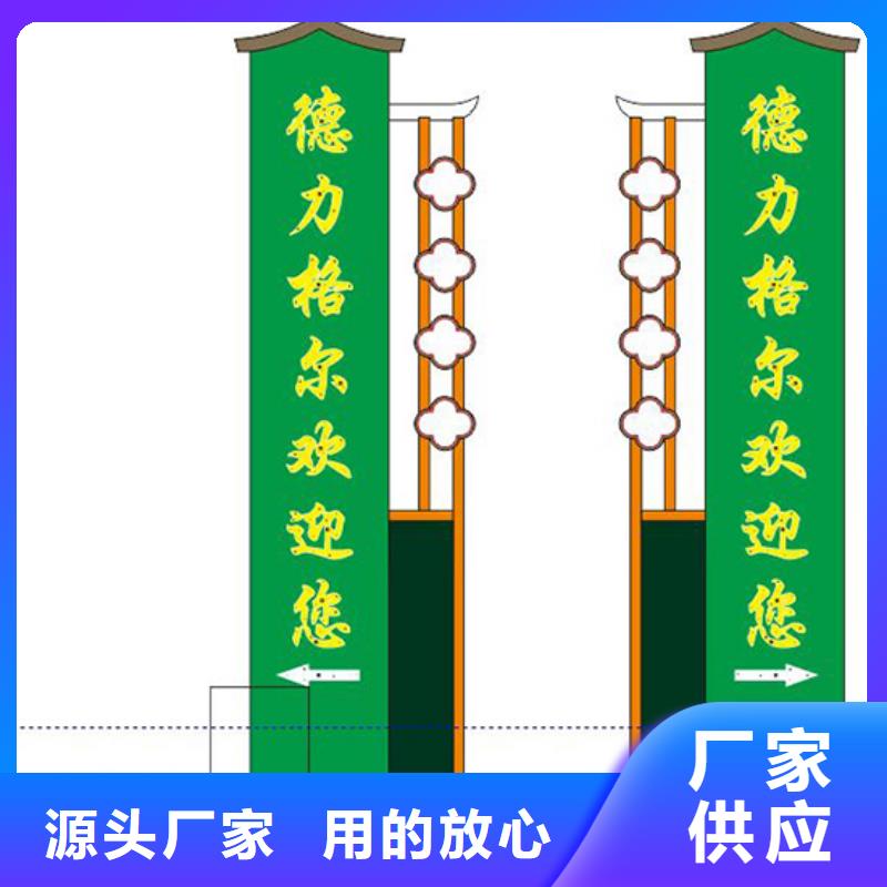 商场精神堡垒售后无忧