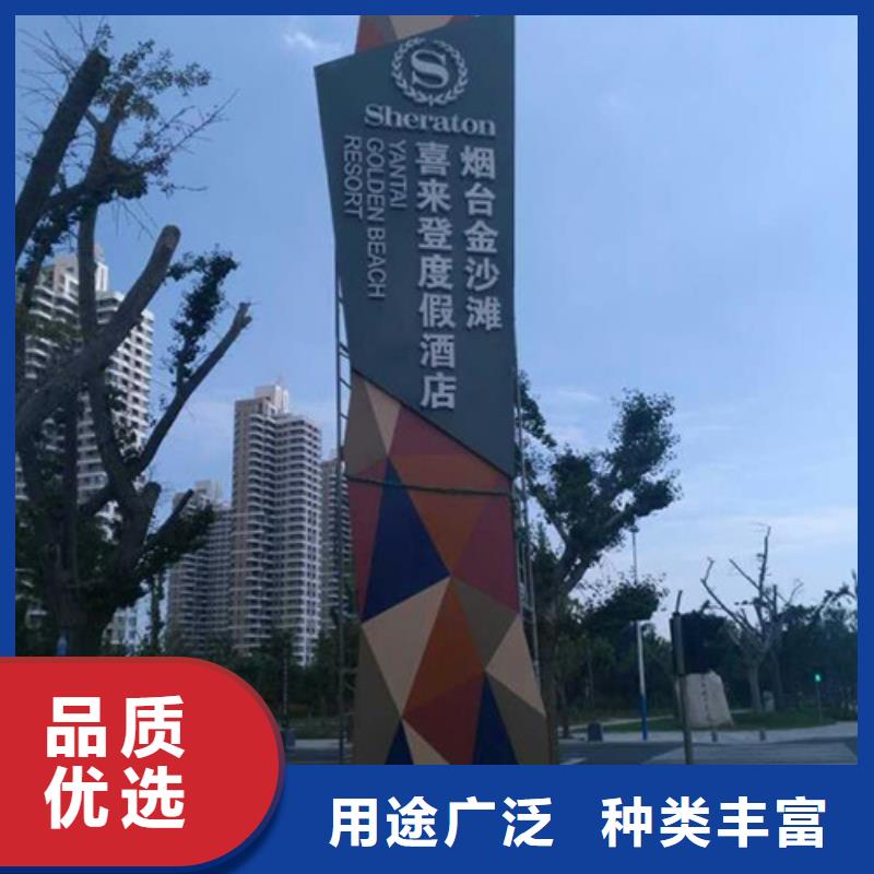 医院雕塑精神堡垒质量放心