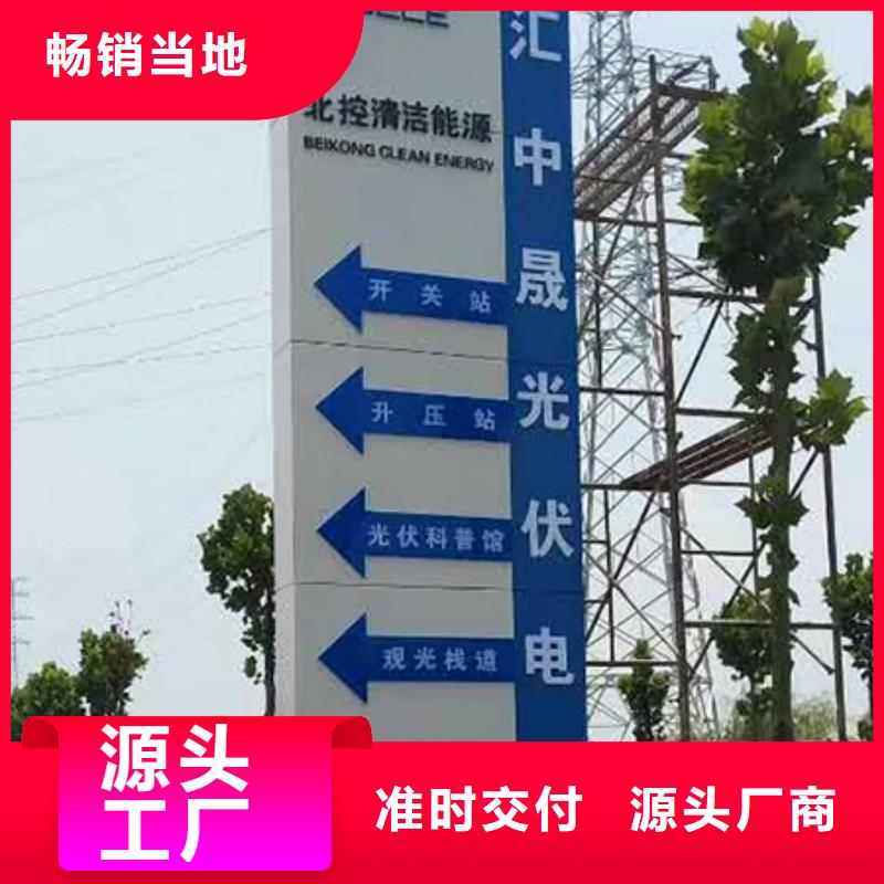 不锈钢精神堡垒全国发货