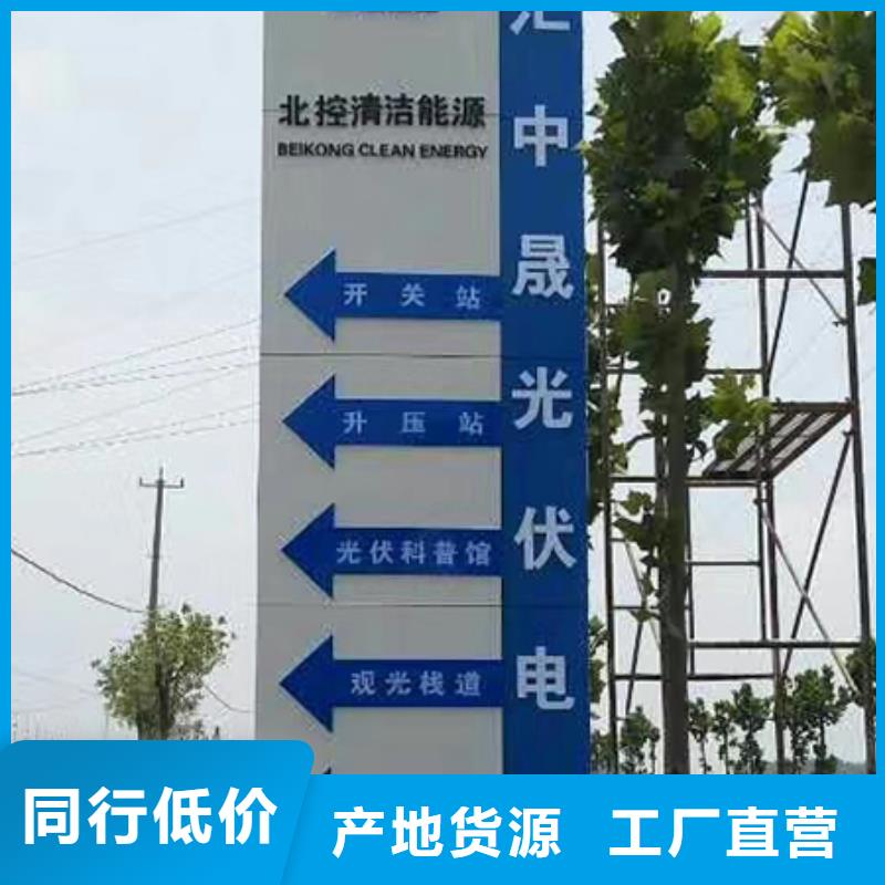 社区雕塑精神堡垒价格实惠