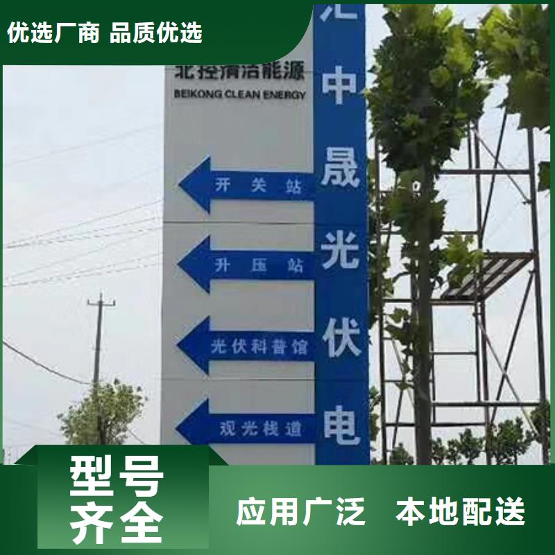 小区住宅精神堡垒出厂价格