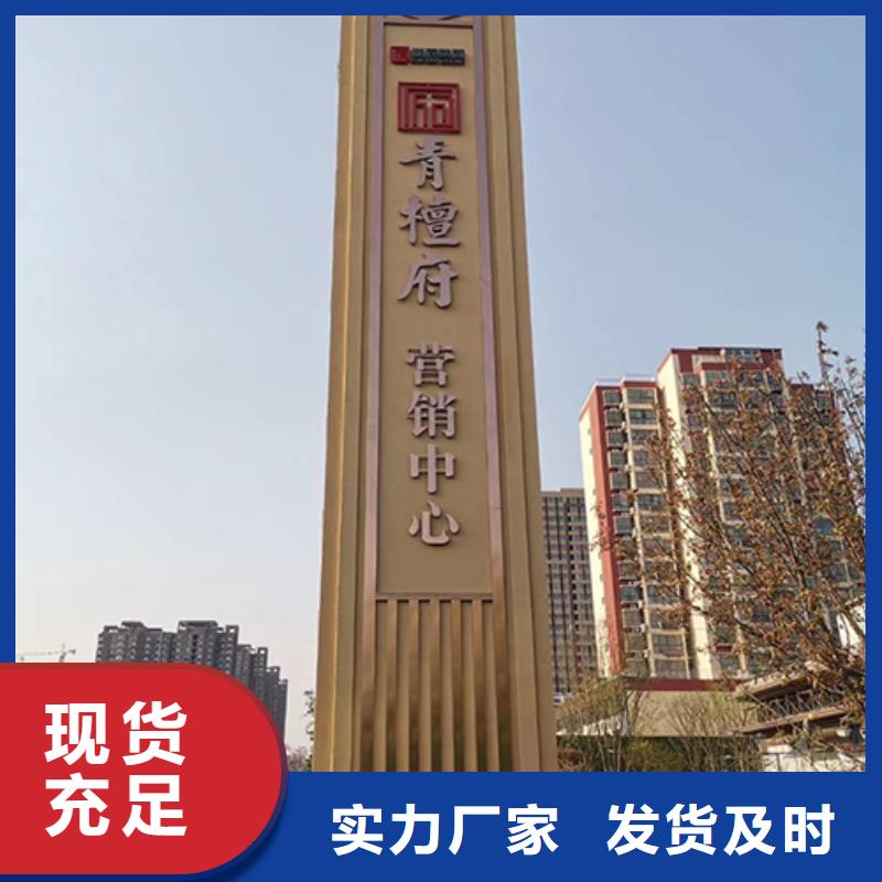 医院雕塑精神堡垒价格公道