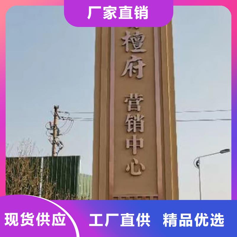 仿古精神堡垒诚信厂家