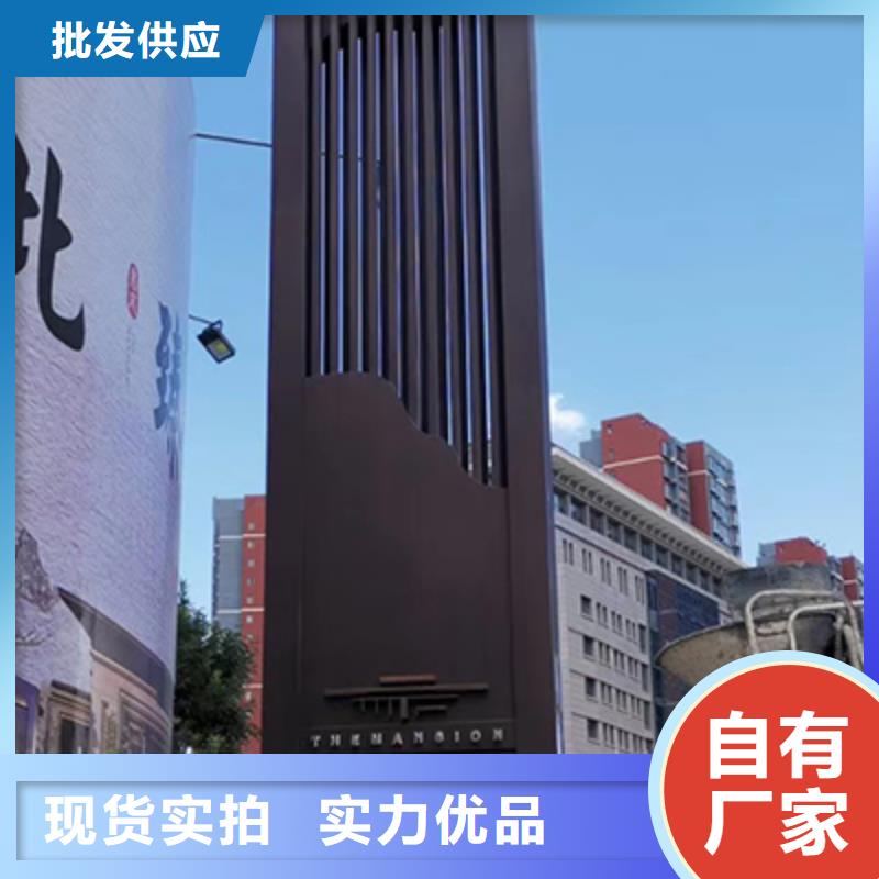 医院雕塑精神堡垒价格实惠